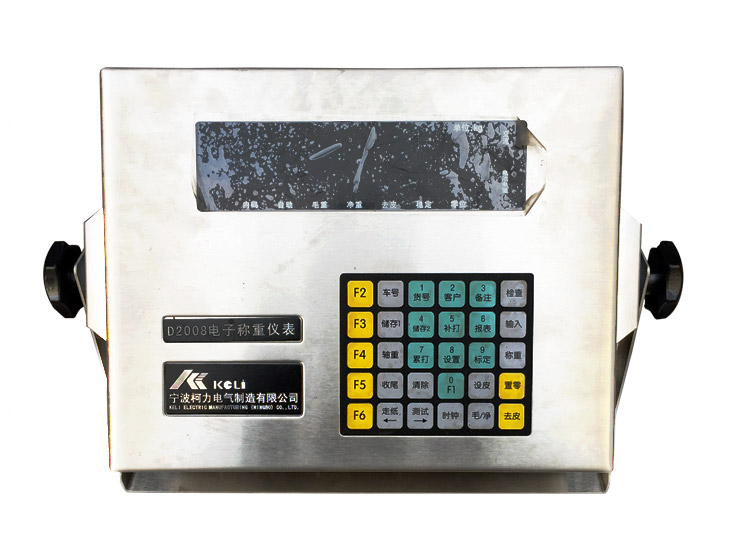 D2008数字仪表