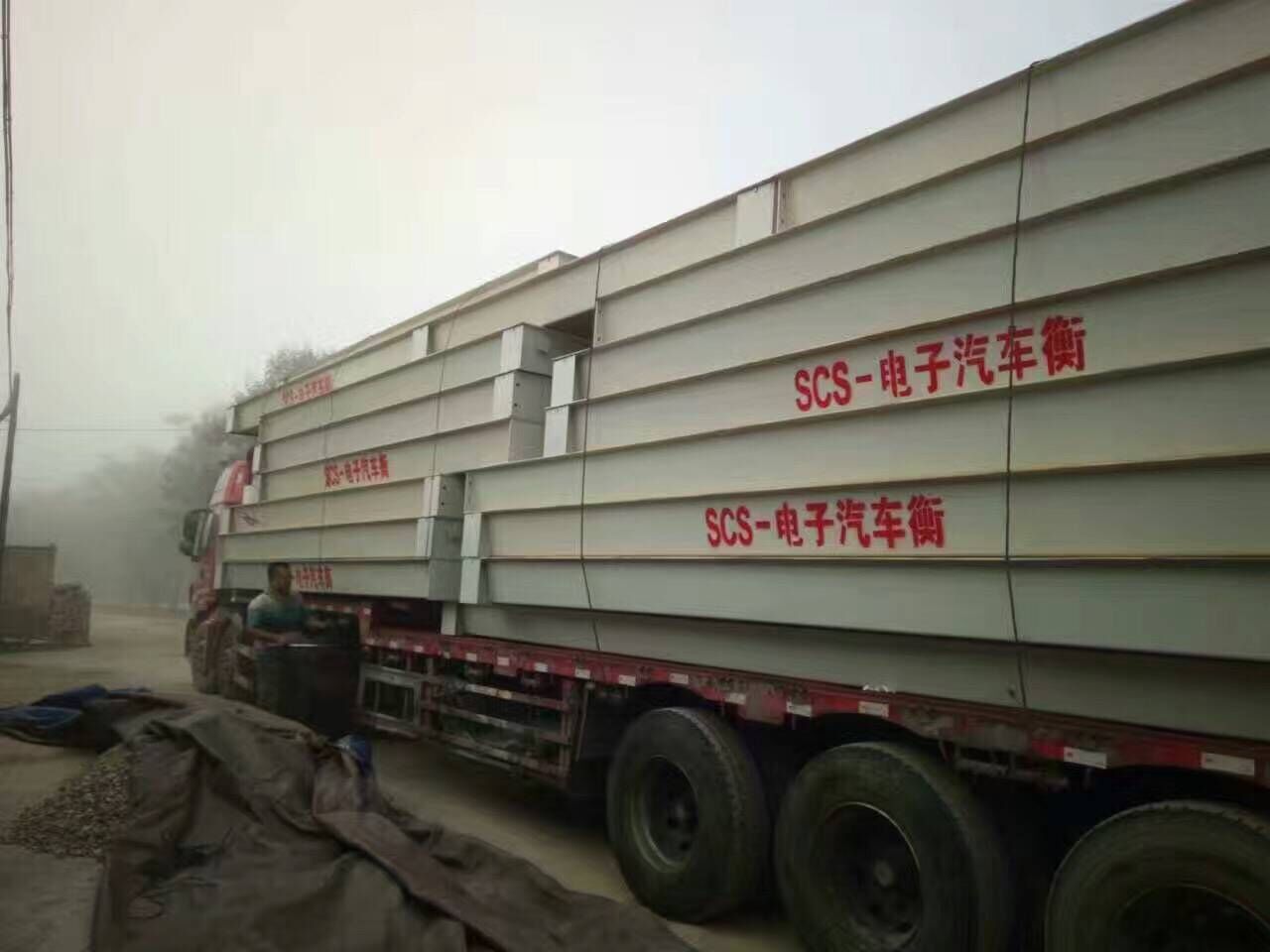 新疆客户整车